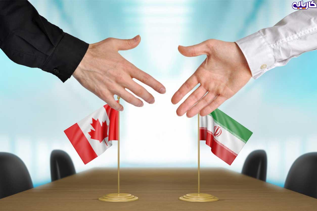 وضعیت کار ایرانیان در کانادا