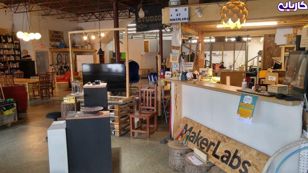 Maker Labs